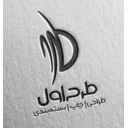 بسته بندی و چاپ طرح اول