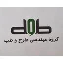 دکوراسیون طرح و طب