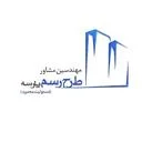 طرح رسم پارسه