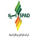 طراحان نرم افزار اسپاد