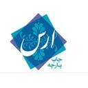 ارس