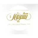 تالار تشریفات