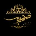 تشریفات صفویه شیراز