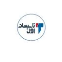 تاسیسات اول
