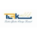 تسکین گستر کیمیا فارمد