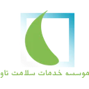 موسسه خدمات سلامت تاو