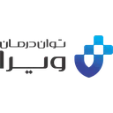 توان درمان ویرا