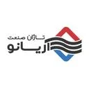 تاژان صنعت آریانو