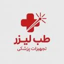 طب لیزر