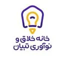 موسسه فرهنگی و اطلاع رسانی تبیان نور