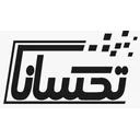 تکسانا