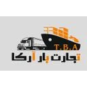 تجارت بار