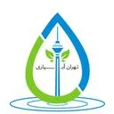 تهران آبیاری