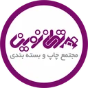 تهران نوین
