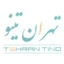 تهران تینو