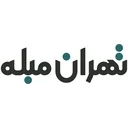 تهران مبله