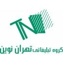 گروه تبلیغاتی تهران نوین