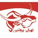 تهران پروتئین