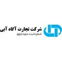 تجارت آگاه آبی