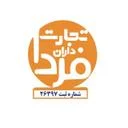 تجارت داران فردا