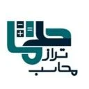 تجارت فلزات کارن