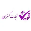 تجارت گستر