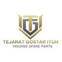 تجارت گستر آیتون