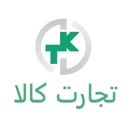 تجارت کالا
