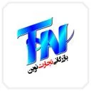 تجارت نوین