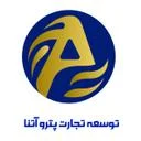 توسعه تجارت پترو آتنا