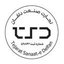 تجارت صنعت دلفان