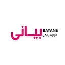 تجارت برتر ( بیانی)
