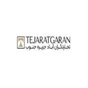 تجارتگران آباد جزیره جنوب