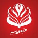 شرکت زعفران تیموری