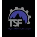 تارک صنعت فردا