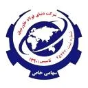 دنیای فولاد خاورمیانه