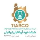نورد آریا تابان ایرانیان