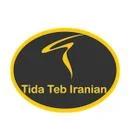 تیدا طب ایرانیان