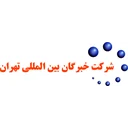 مهندسی نوآوران تکساز صنعت (تایکو)