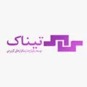 سامانه های هوشمند تیناک