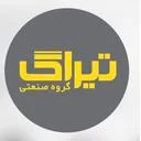 تیراگ