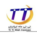 تی تی ماه ایرانیان