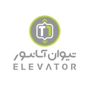 تیوان آسانبر اوج پیمان