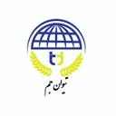 تیوان جم