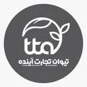 تیوان تجارت آینده