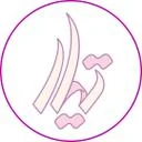 سالن زیبایی تیار