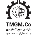 طراحان موج گستر مهر