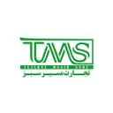تجارت مسیر سبز