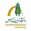 مرکز تحقیق و توسعه میکروالکترونیک دانشگاه تربیت مدرس