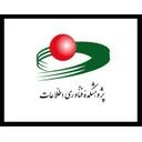 پژوهشکده فناوری و اطلاعات دانشگاه تربیت مدرس